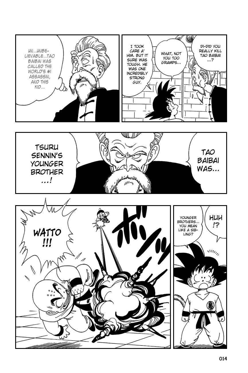 Dragon Ball Chapter 120 16